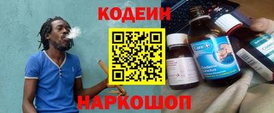 крисы Заводоуковск