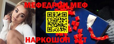 СК Жуковский