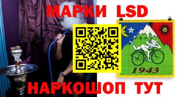 крисы Заводоуковск