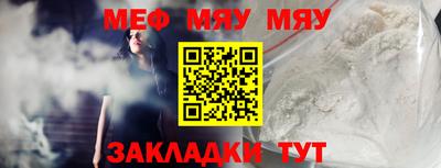 дистиллят марихуана Заволжье