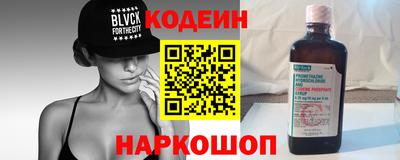 дистиллят марихуана Заволжье